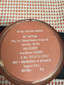 Swiss Beauty High On Blush