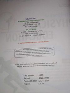 CBSE Class 12 Physical Education Textbook edition