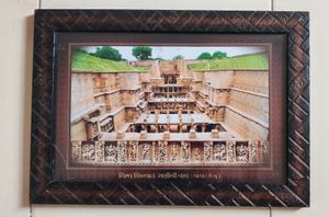 Rani ki Vav Framed Print Photo Frame
