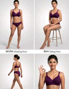 🌼Comfortable Purple Lace Bra Set