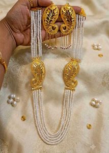 Exquisite Pearl Necklace & Earring Set