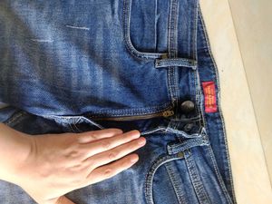 jack and jones 👖 petter England