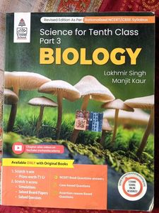 Science for Tenth Class Biology Part 3