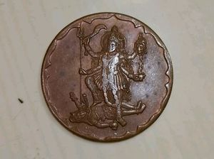 Mata Rani Coins 1818 Old
