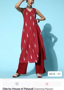 Chic Red Fish Print Wrap kurti small size