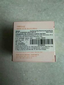 The Face Shop Vitamin E Lip Mask
