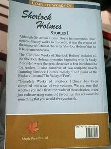 Complete Sherlock Holmes Stories Vol 1 and 2