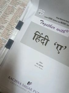 Together With Hindi A Cbse Class 10 Book