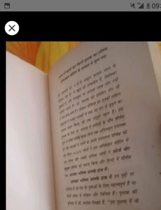 A.P.J. Abdul Kalam Hindi Book