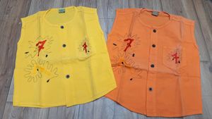 R/N Seleveless Shirt For Summers 👕