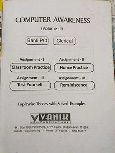 Computer Book Volume II