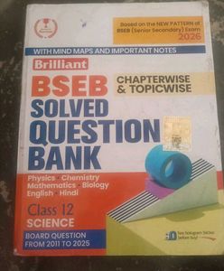 Bihar Board Class 12 Question Bank 2026 |