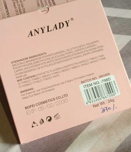 AnyLady Prime Eyes Eyeshadow Palette