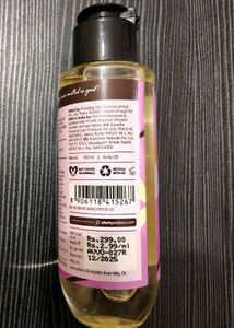 Plum Body Lovin' Vanilla Vibes BodyOil