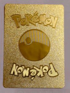 Charizard VMAX Gold Card