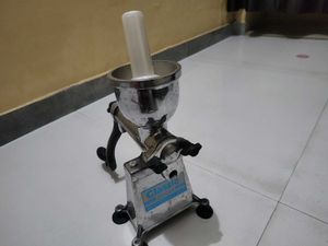 Juicer