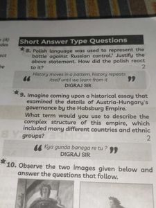 EduCart Social Science Question Bank class 10