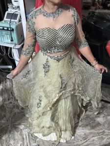 Vintage Cream Embroidered Dress