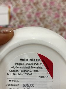 Plum Avocado Nourish-Up Hair Mask 250g