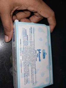 Johnson's rash cream