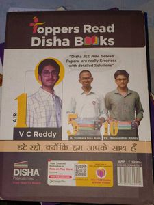 IIT JEE Advanced &amp; Main Mathematics Book