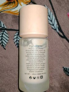 MARS High Coverage Foundation