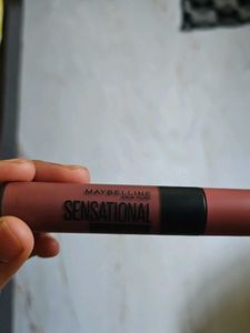 Nude Lipstick