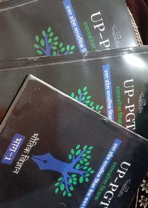 UP-PGT Physics Exam Books