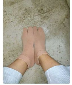 Soft Ankle Socks
