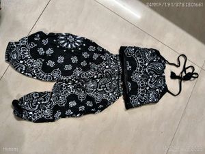 Men's Summer Pajama Set