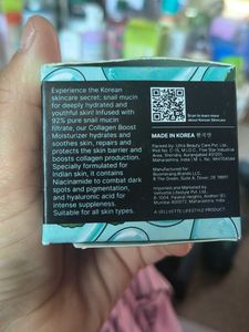 Quench 92% Snail Mucin Collagen Boost Moisturizer