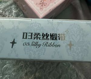 Flower Knows Swan Ballet Embossed Blush