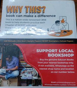 EduCart Science Question Bank Class 10