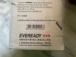 Vintage Eveready Lantern