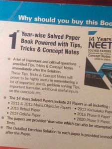 14 Years NEET Solved Papers
