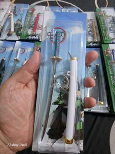 One Piece, Demon Slayer katana Keychain