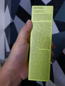 OVERLAPS Ectoin Moist Sun SPF50+