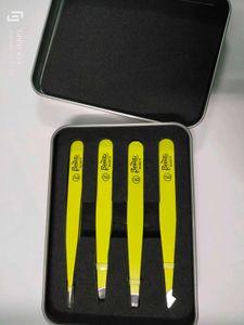 Beaute Secrets Tweezers Set