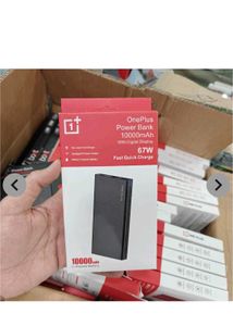 1+ 67 watt fast charging powerbank