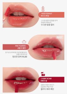 ROM&amp;ND Juicy Lasting Tint 2