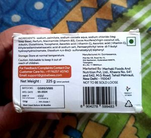 Glutalight Skin Brightening Soap