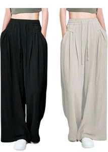 sale 🥳🥳2 Comfortable Wide Leg Pants