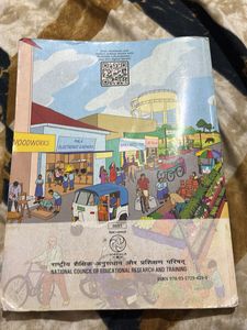Kaushal Bodh Activity Book Grade 8