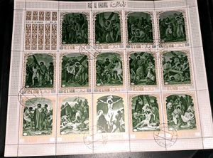 1960-70s Souvenir sheet of postage stamps