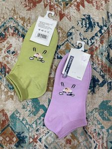 New pair of socks - 2 set