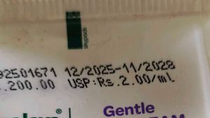 Himalaya Baby Cream