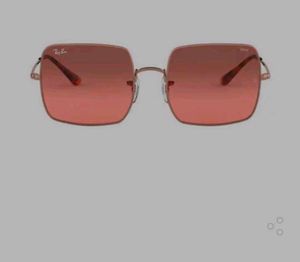 Ray-Ban Square Photochromic Sunglasses