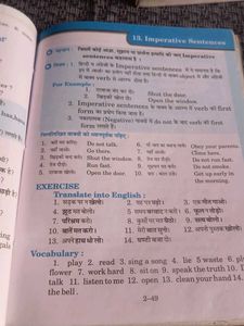 Fair English Grammar Translation and Composition