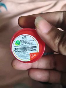 Yash Lip Balm Strawberry