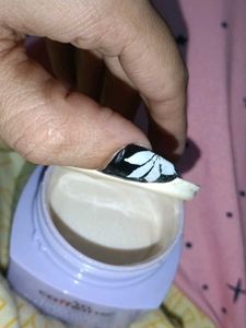 I'm Coffee Super Glow Facial Mask